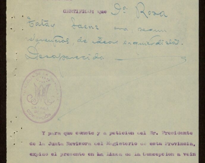 Documento de expediente de depuración del magisterio, 24/2/1937 (AGA).
